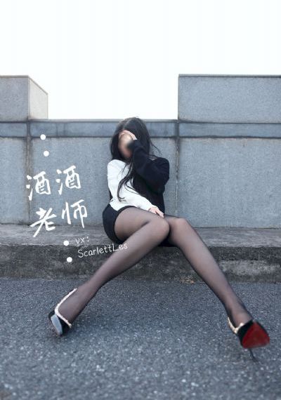 素女真经