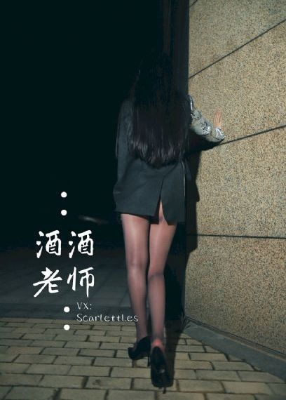 荡公乱妇第1章方情95视频